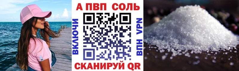Купить Красный Холм АМФЕТАМИН  МАРИХУАНА  Меф мяу мяу  СОЛЬ  ГАШИШ  Галлюциногенные грибы  Cocaine 