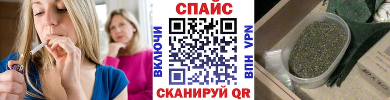 ОМГ ОМГ ссылки  Красный Холм  Бутират Butirat 