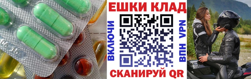 Ecstasy TESLA  Красный Холм 