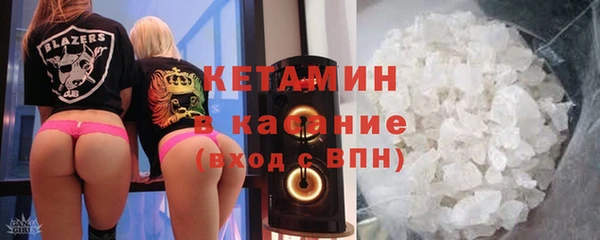марихуана Балахна