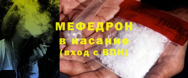 марихуана Балахна