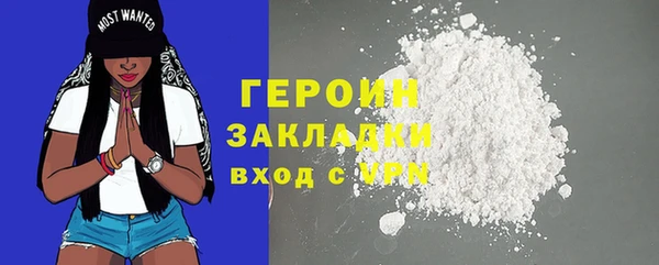не бодяженный Баксан