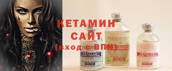не бодяженный Баксан