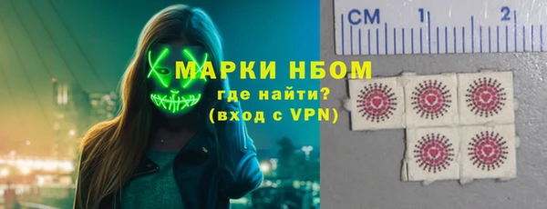 не бодяженный Баксан