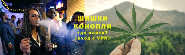 молекула духа Балабаново