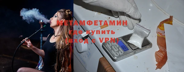 не бодяженный Баксан
