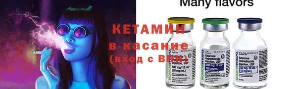 не бодяженный Баксан
