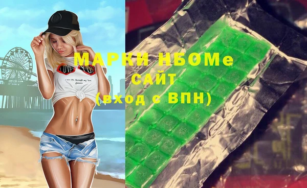 не бодяженный Баксан