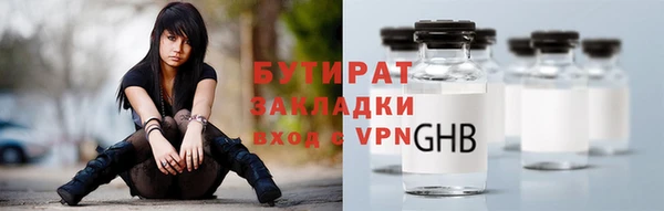 не бодяженный Баксан