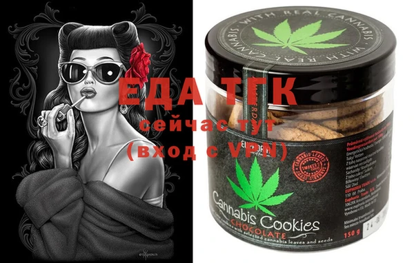 не бодяженный Баксан
