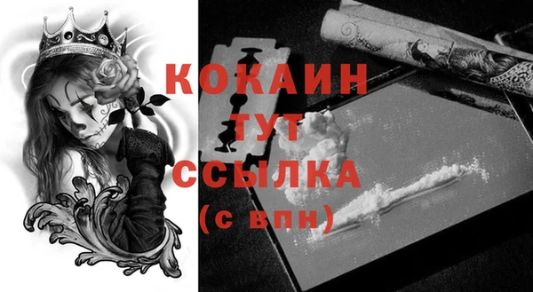 не бодяженный Баксан