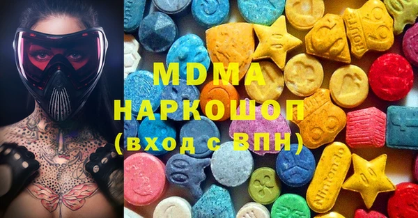 не бодяженный Баксан