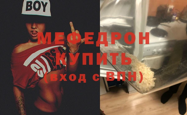 не бодяженный Баксан