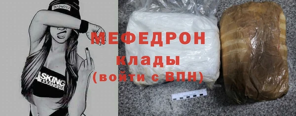 не бодяженный Баксан